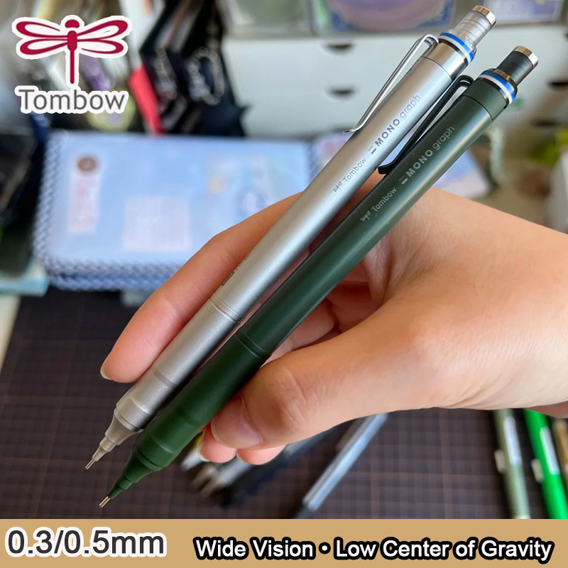 Tombow MONO Graph Fine Mechani - Mechanical Pencil 0.3 บทวิจารณ์และราคา
